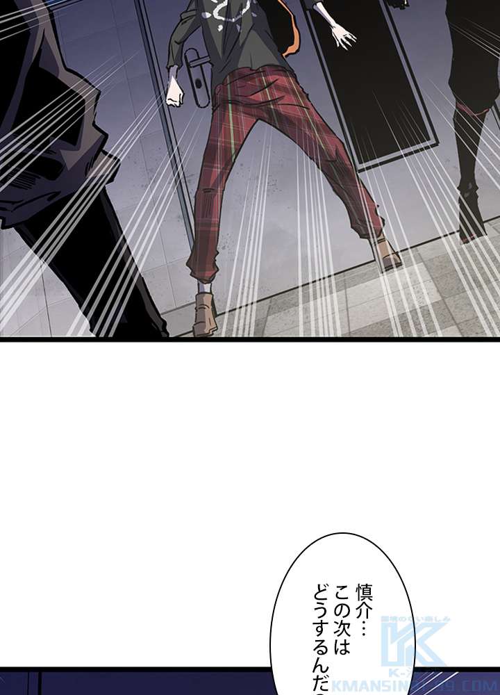 P49