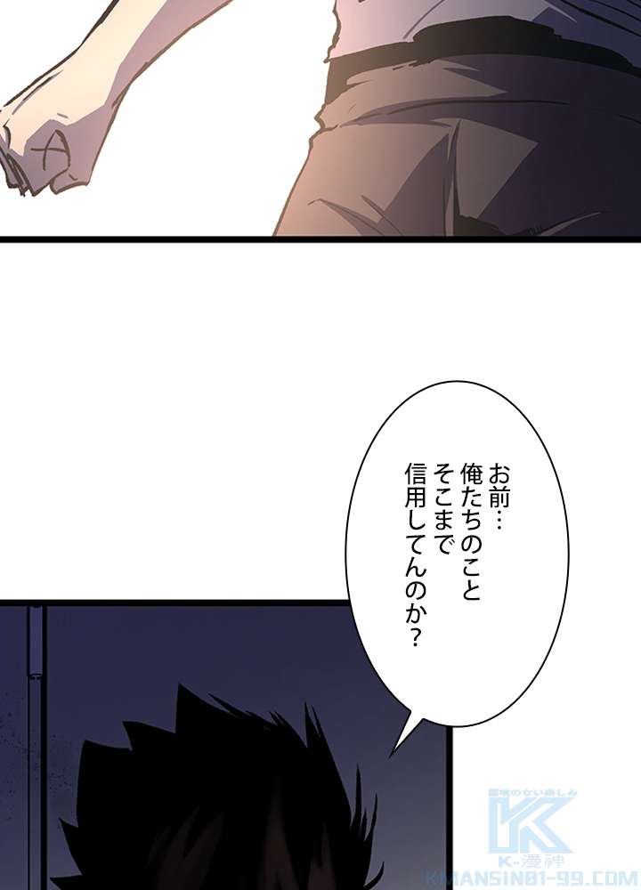 P52