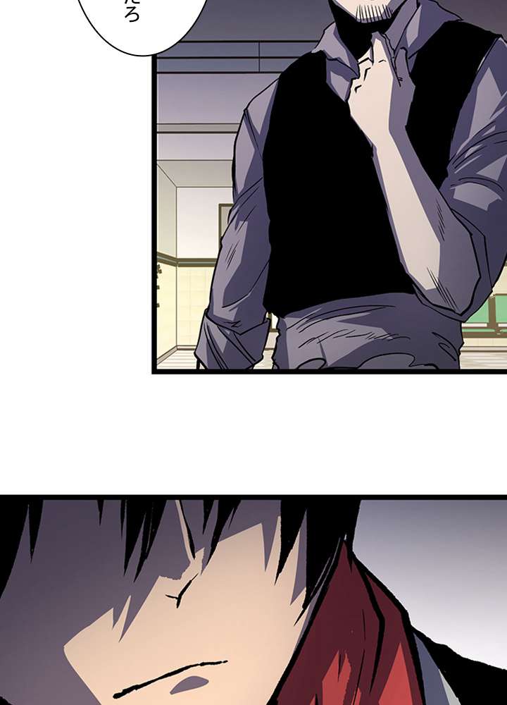 P54
