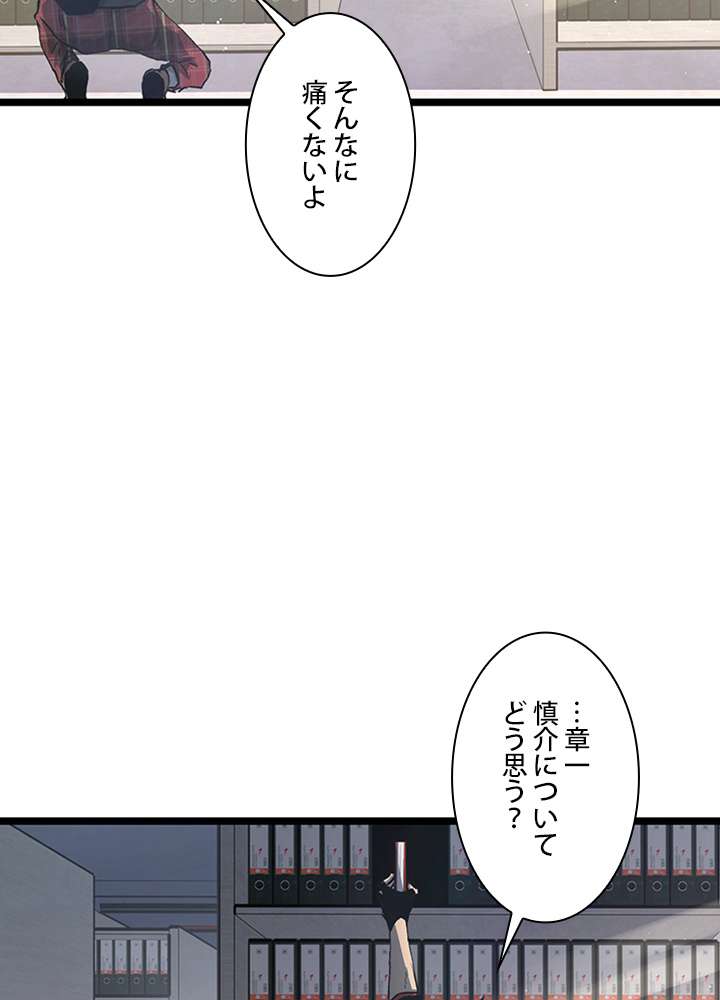 P59