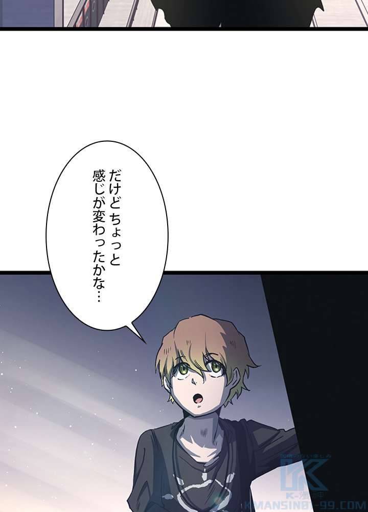 P64