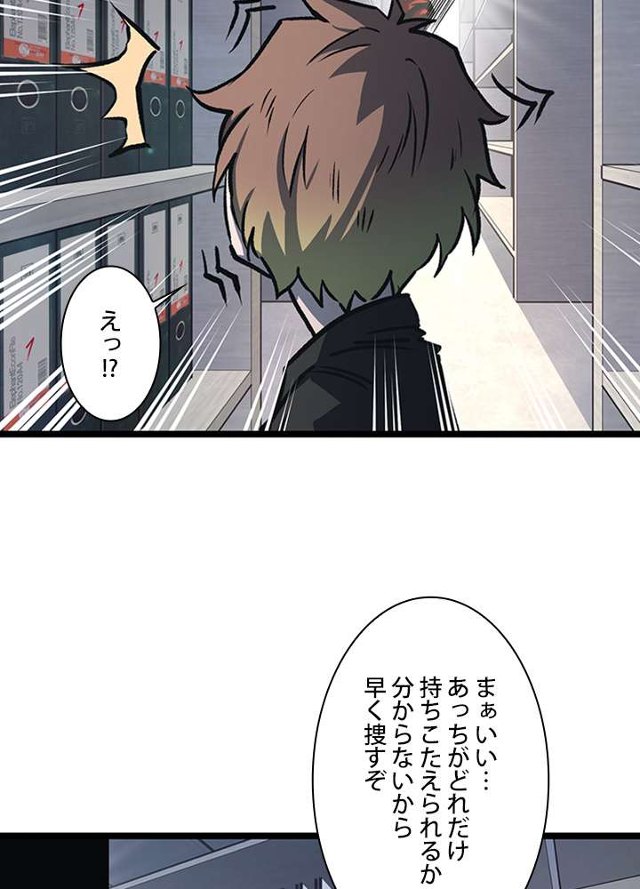 P66