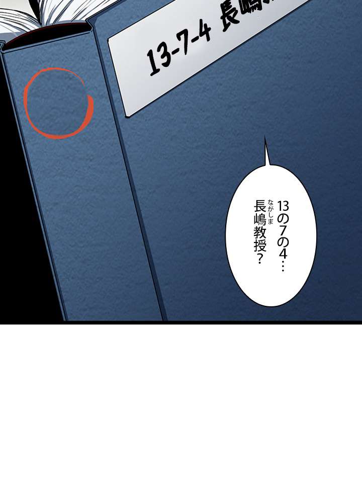 P68