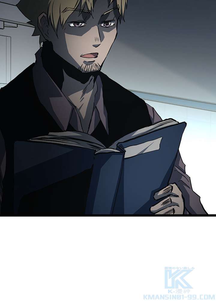 P76
