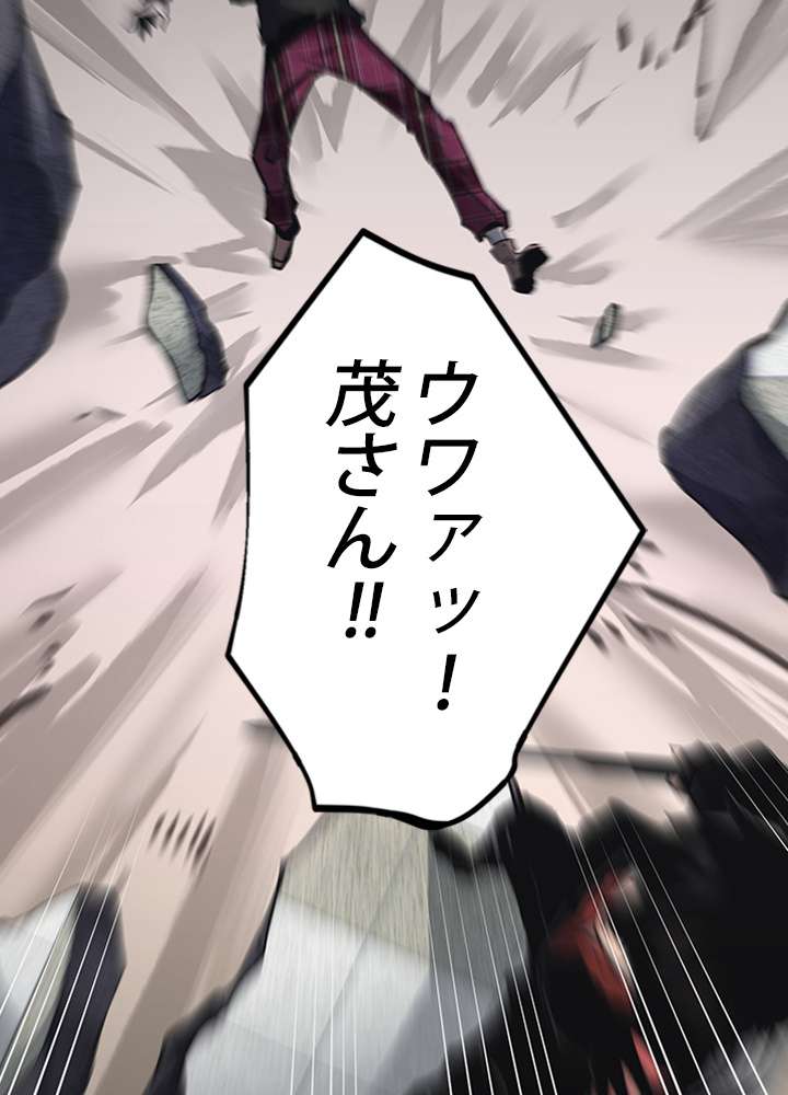 P83