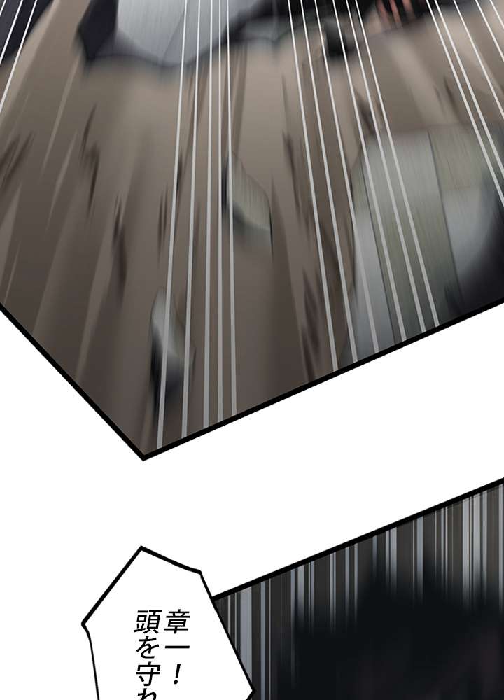 P84