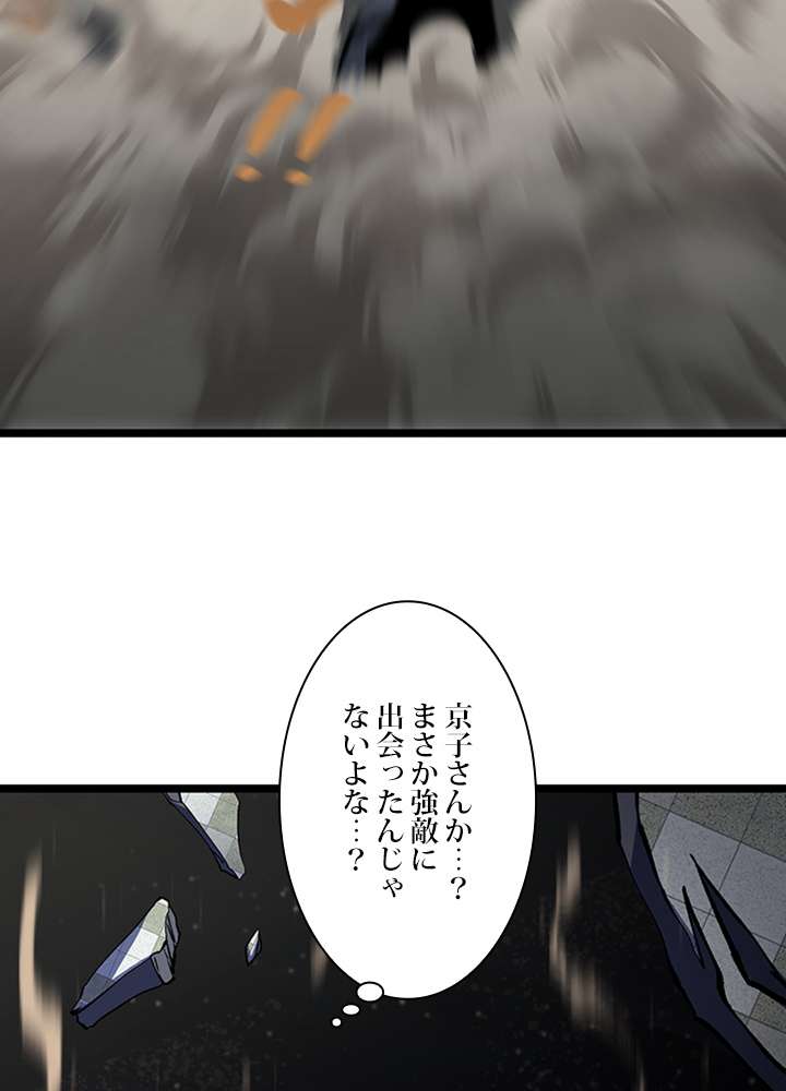 P87