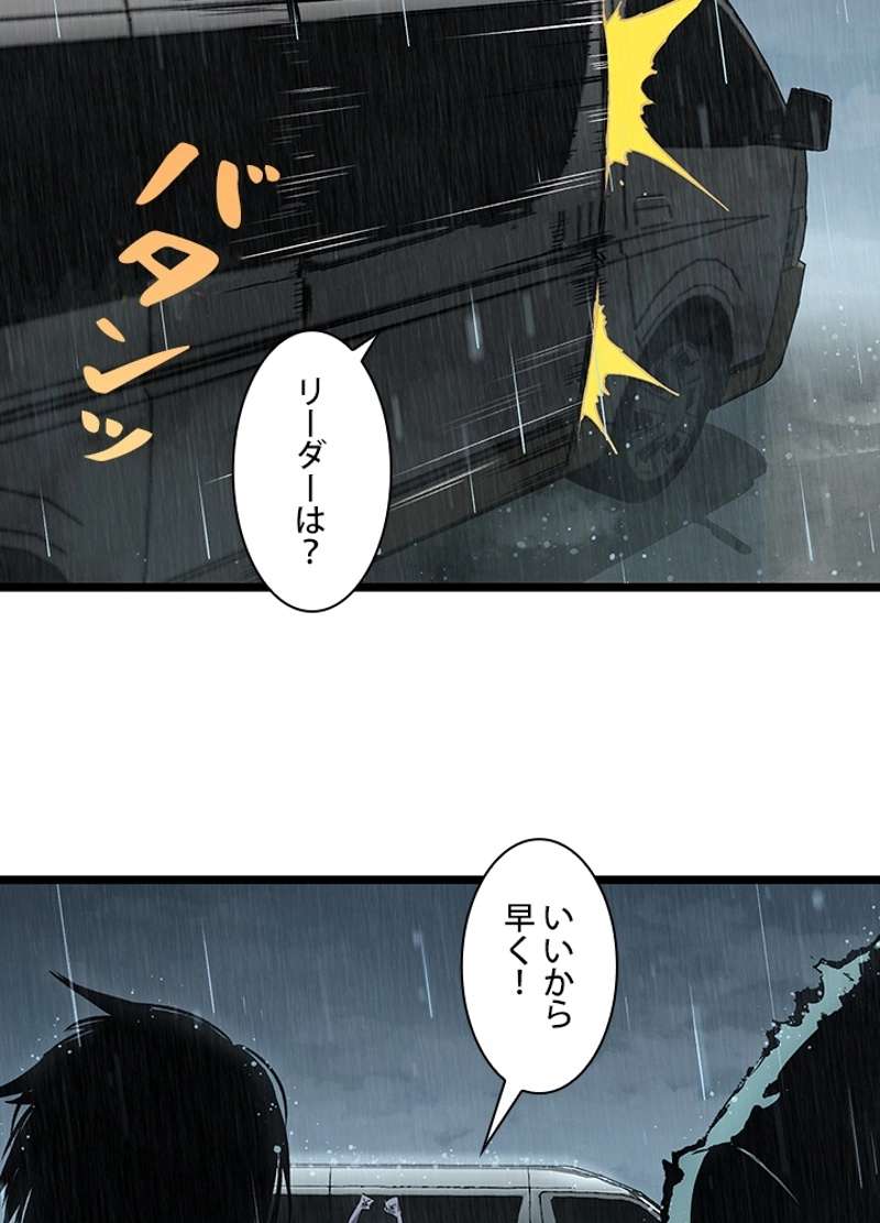 P30