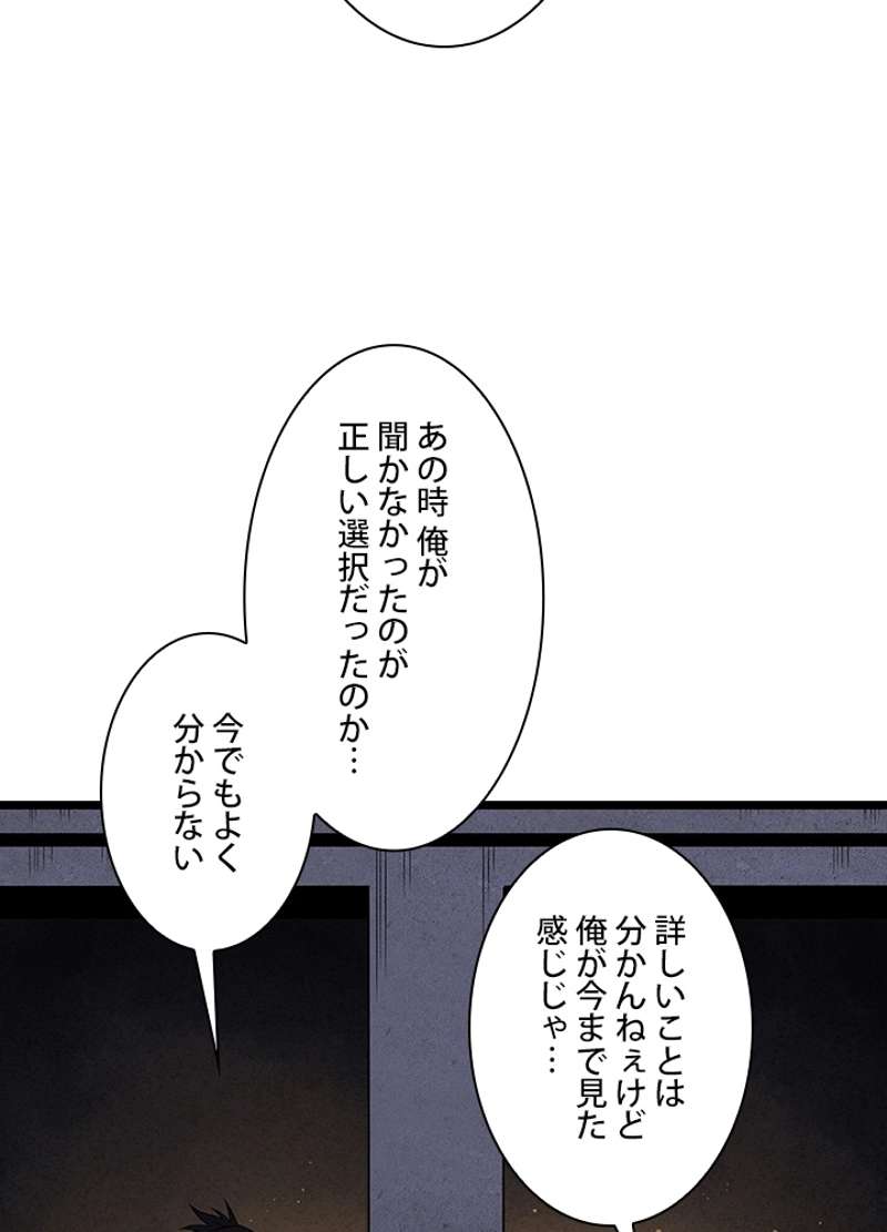 P38