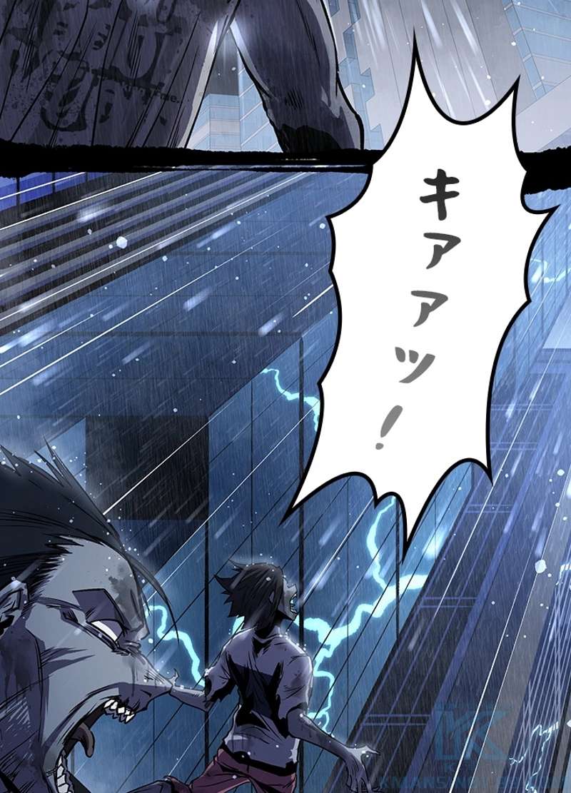 P46