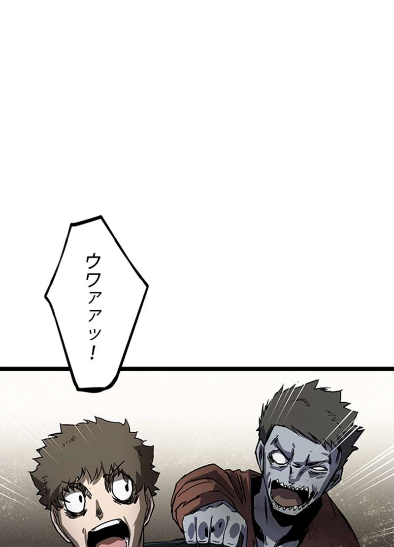 P38
