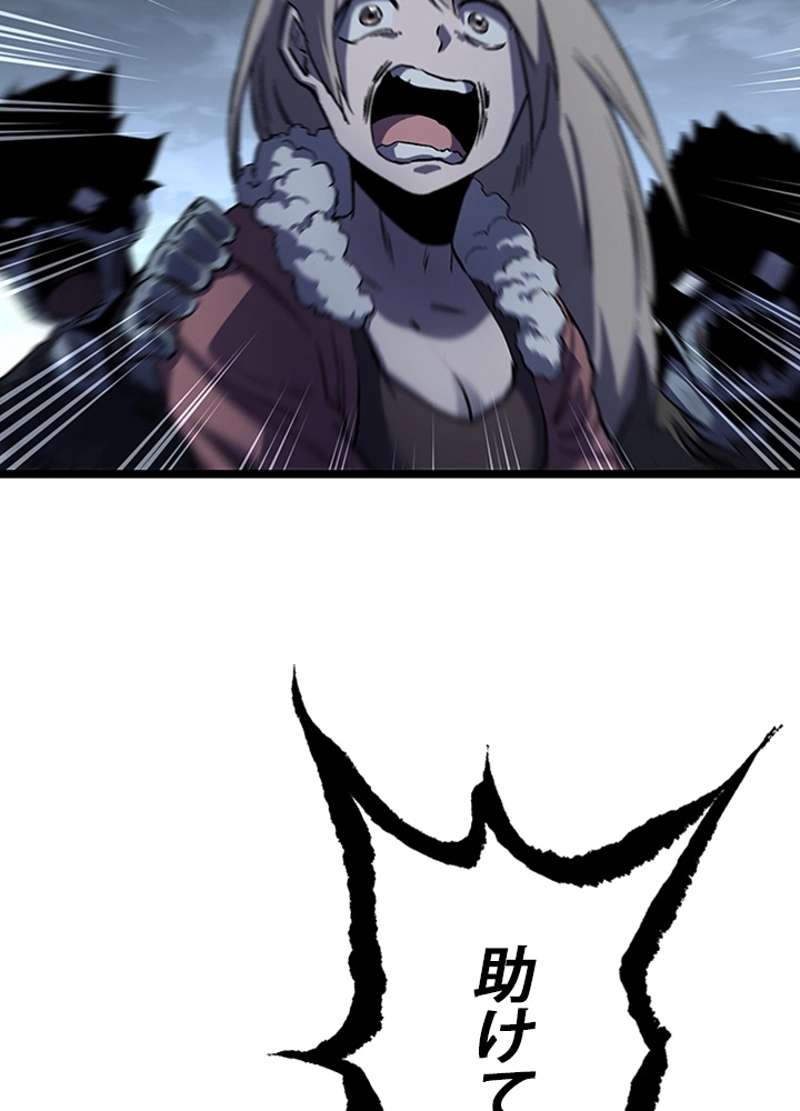 P56