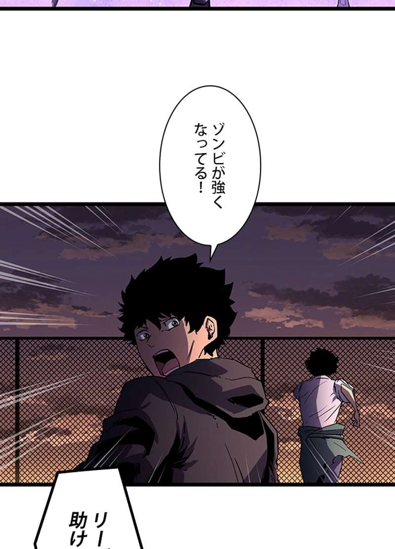 P38