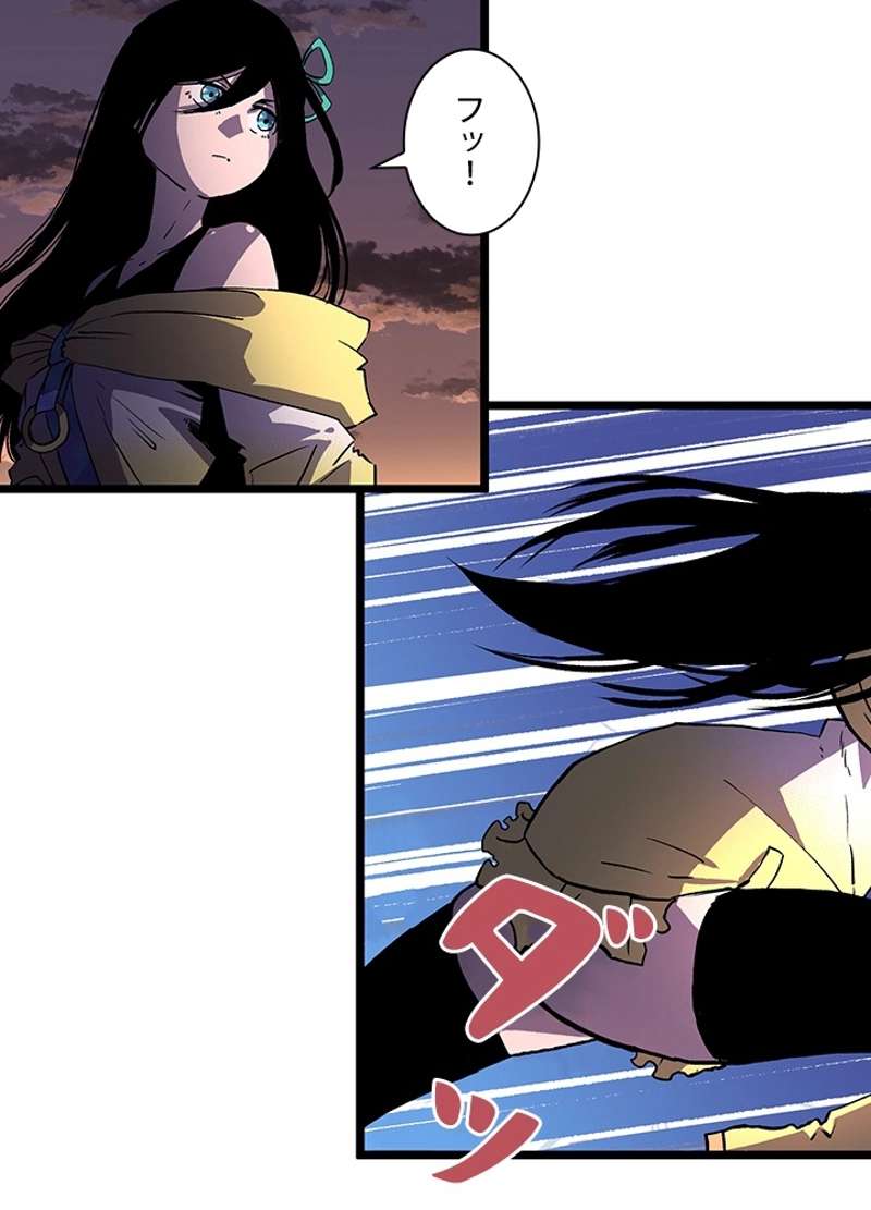 P41