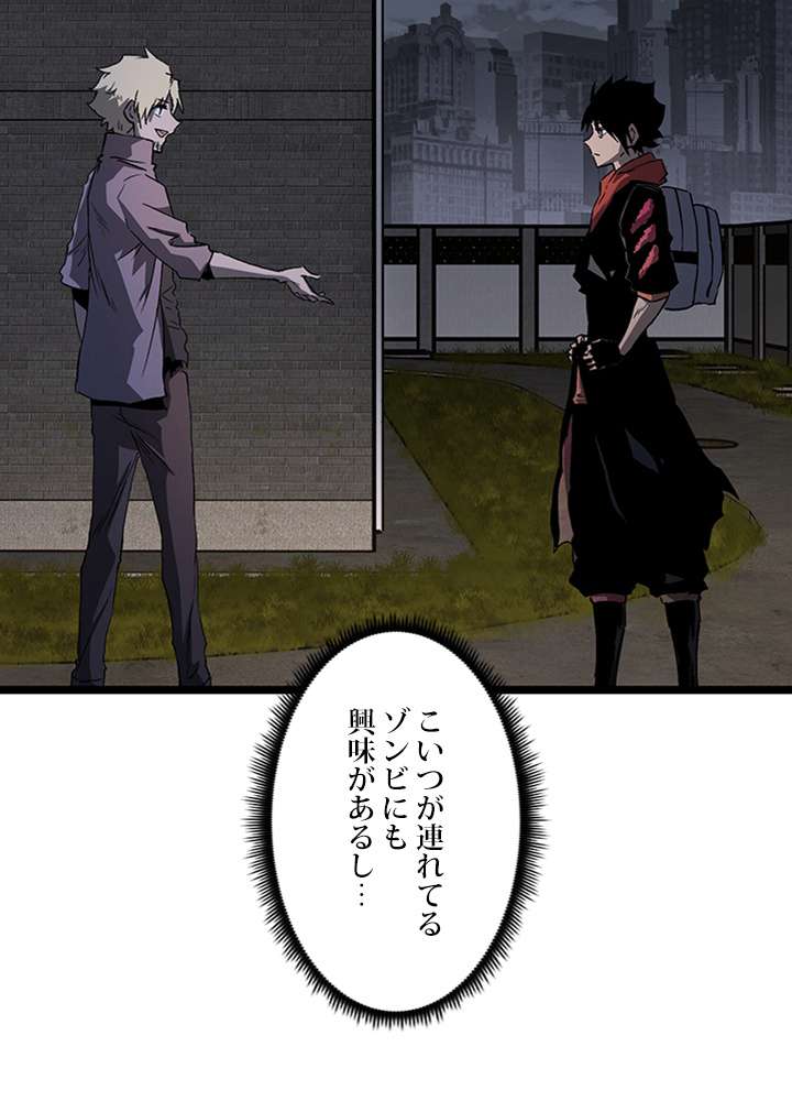 P53