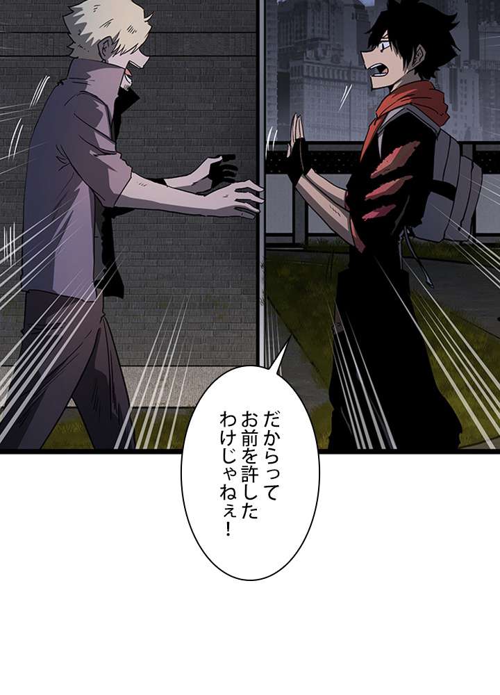 P56