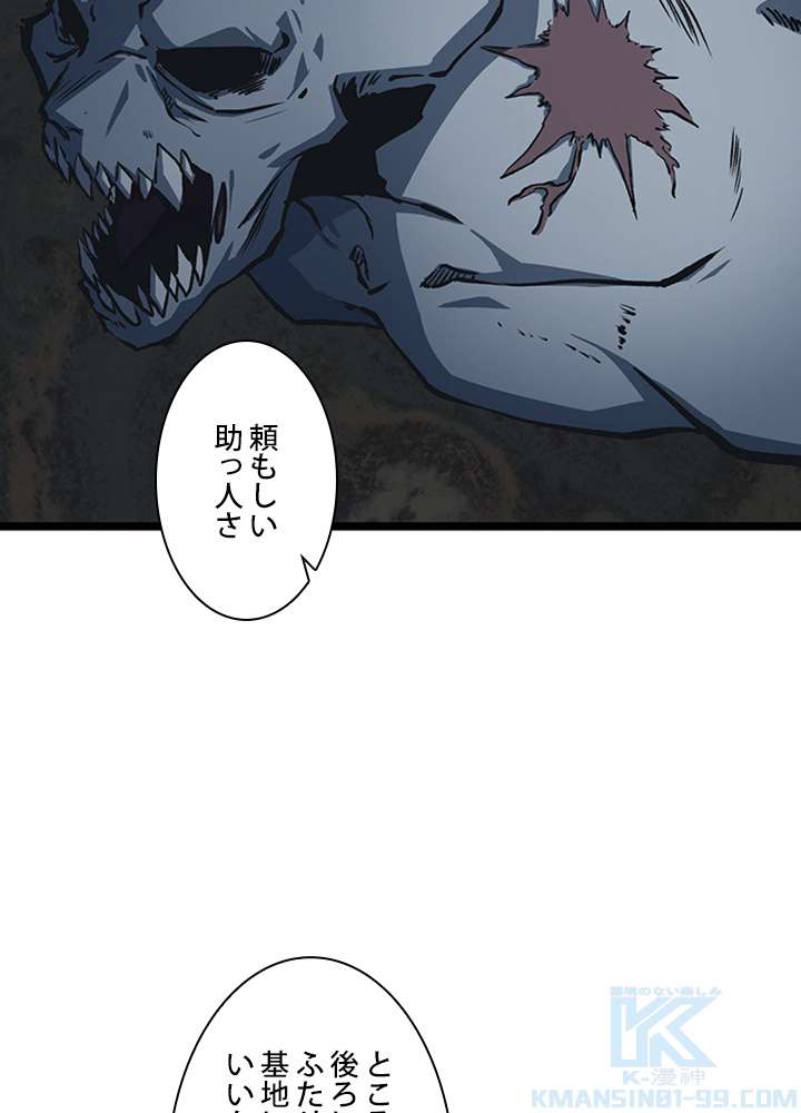P73