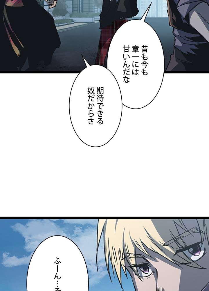 P78