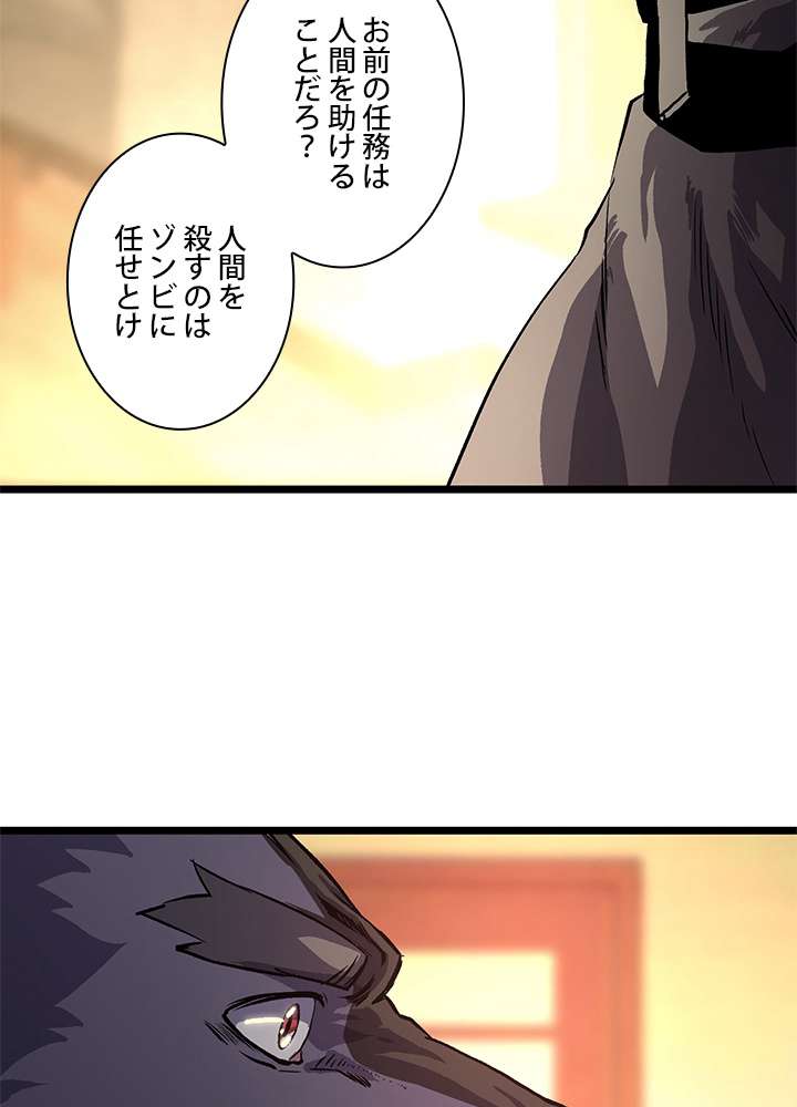 P38