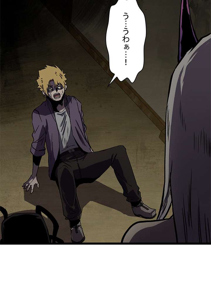 P42