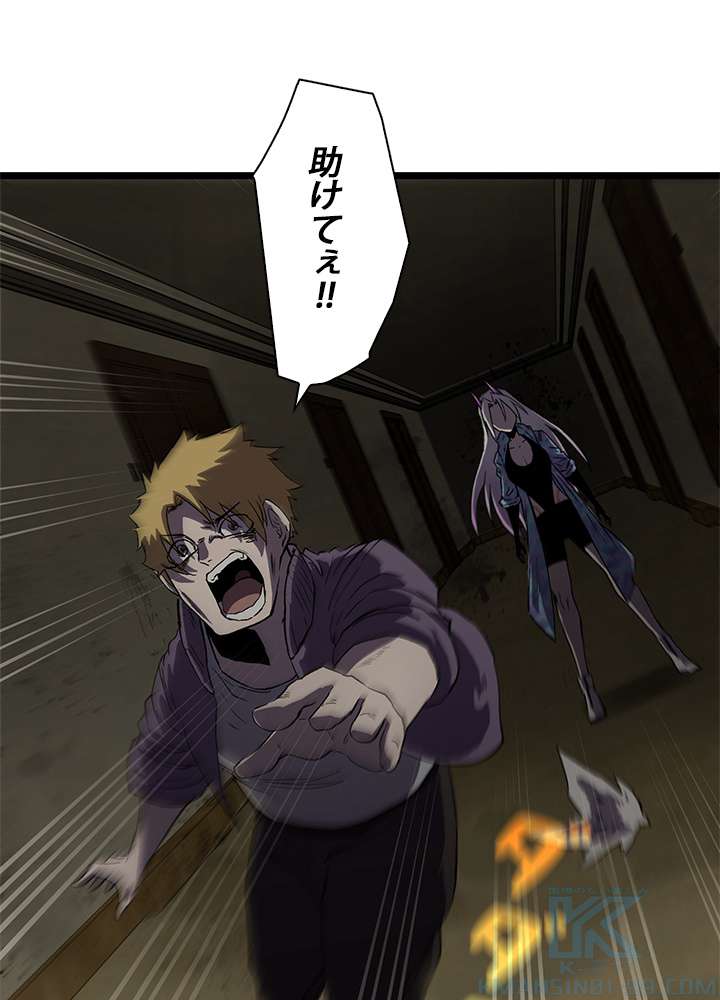P43