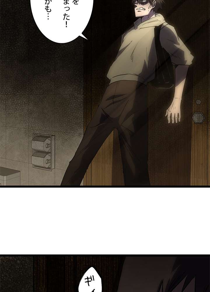 P57
