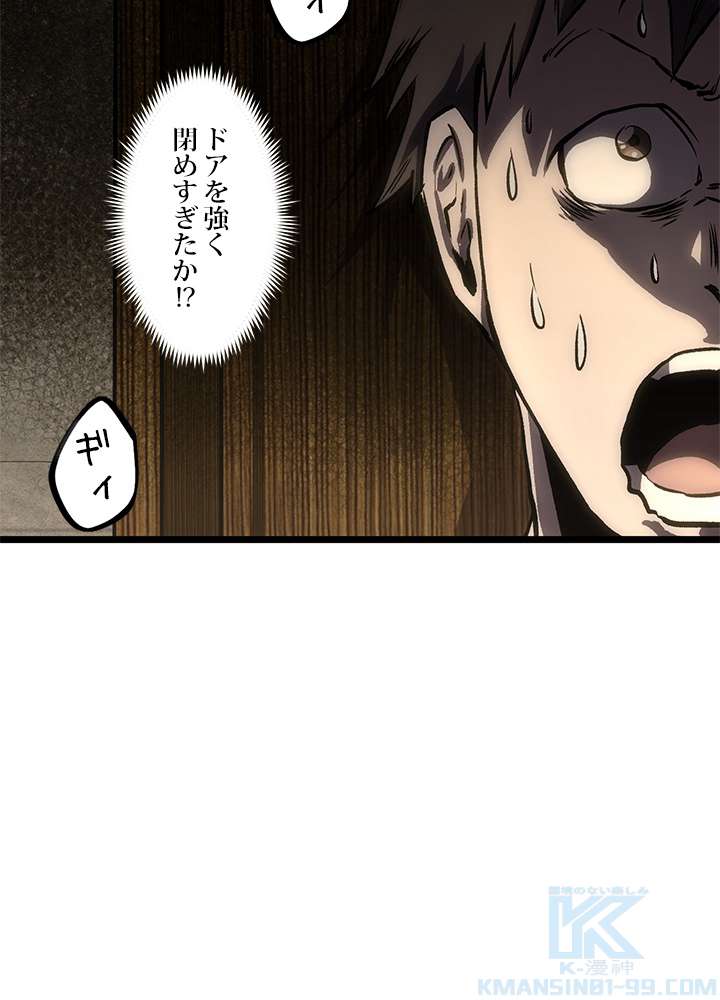 P58