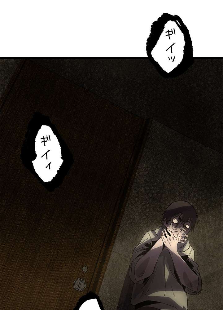 P59