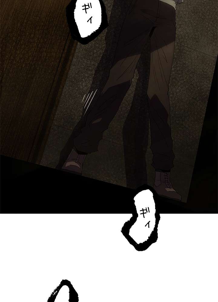 P60