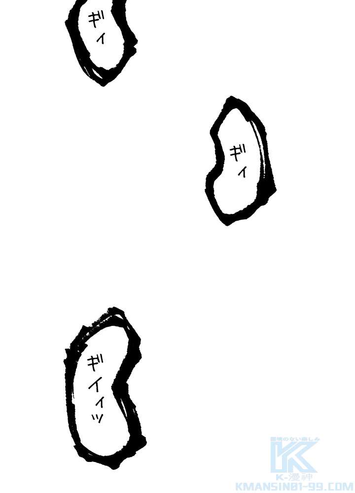 P61