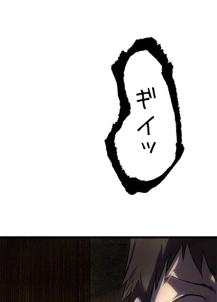 P62