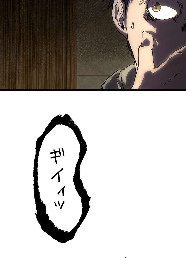 P63