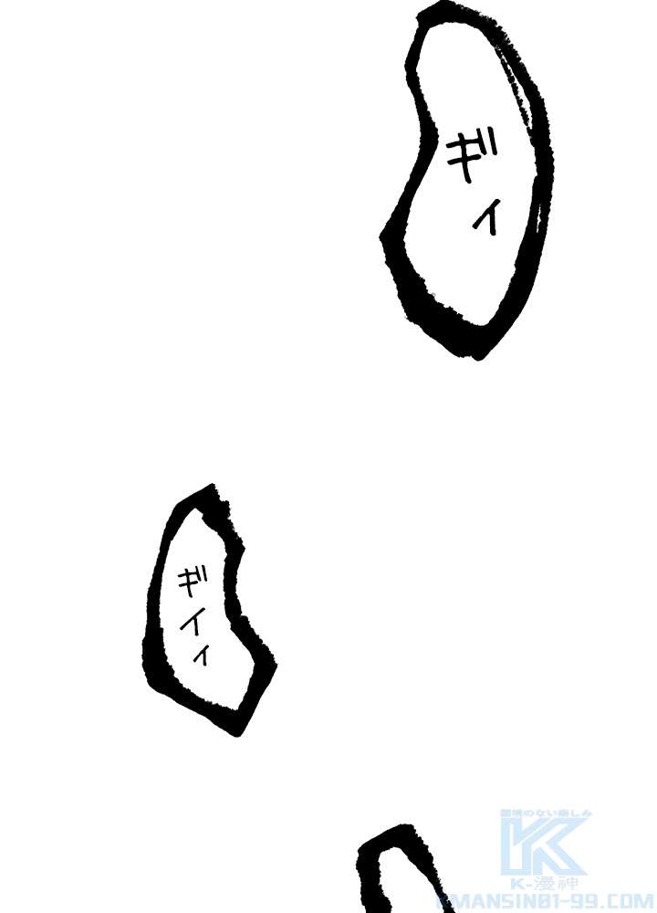 P64
