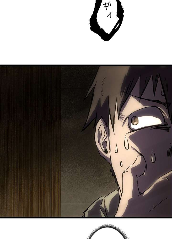 P65