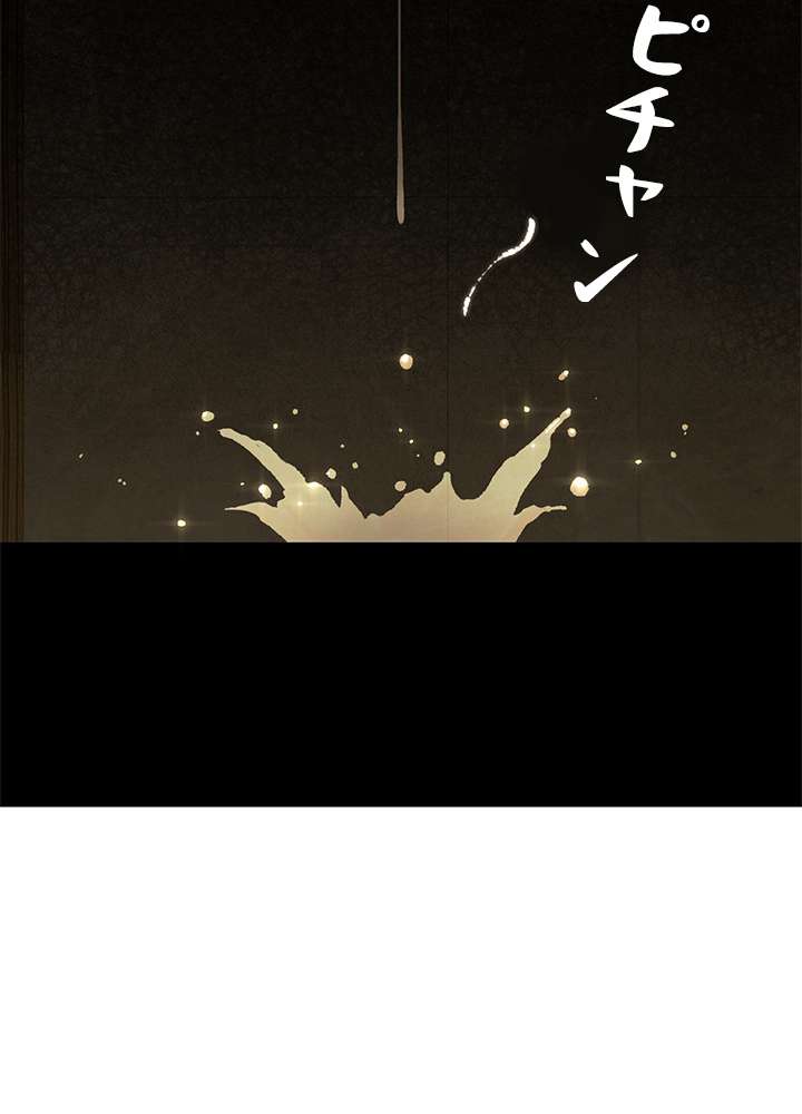 P69