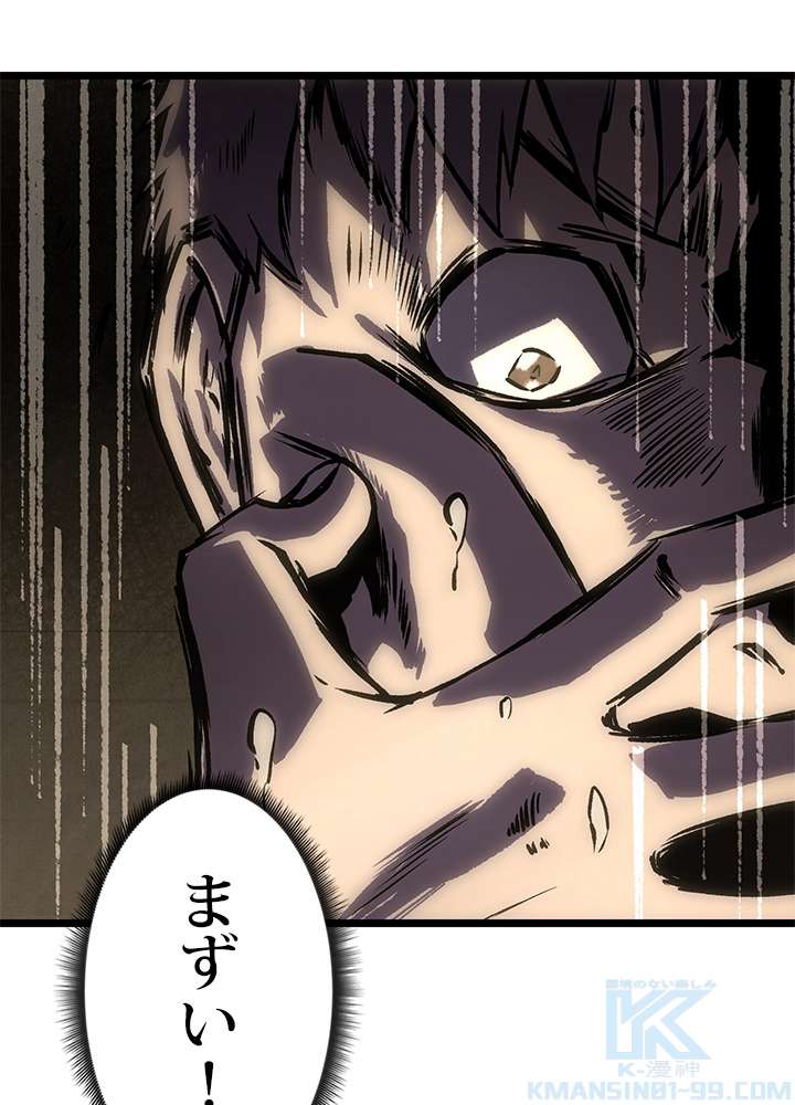 P70