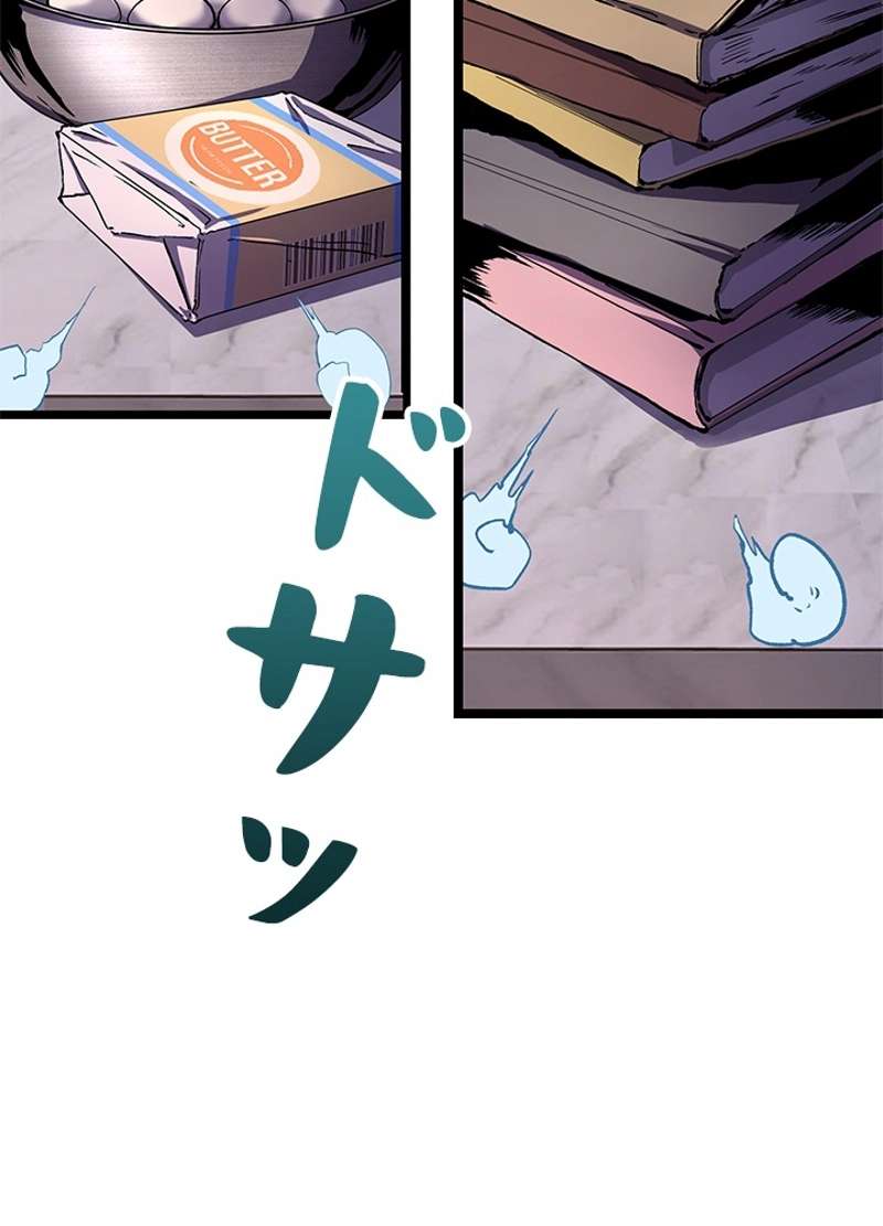 P42