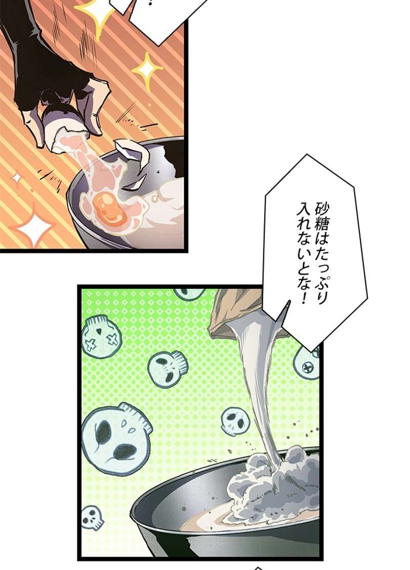 P48