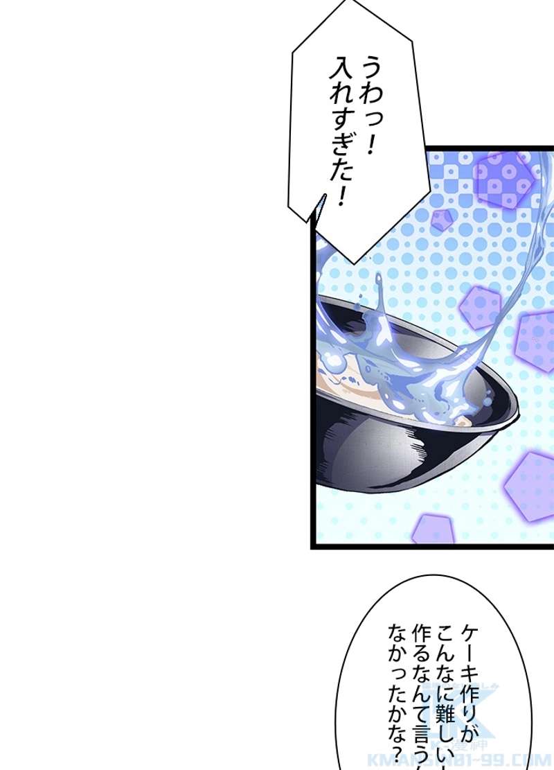 P49