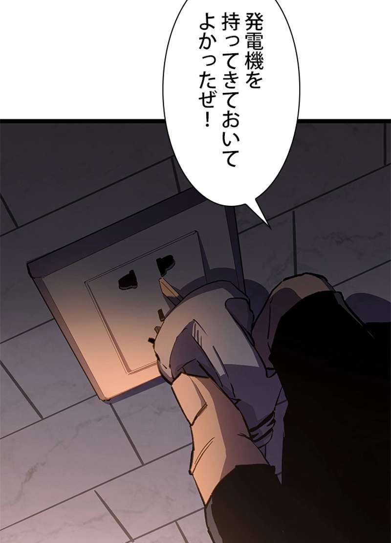 P57