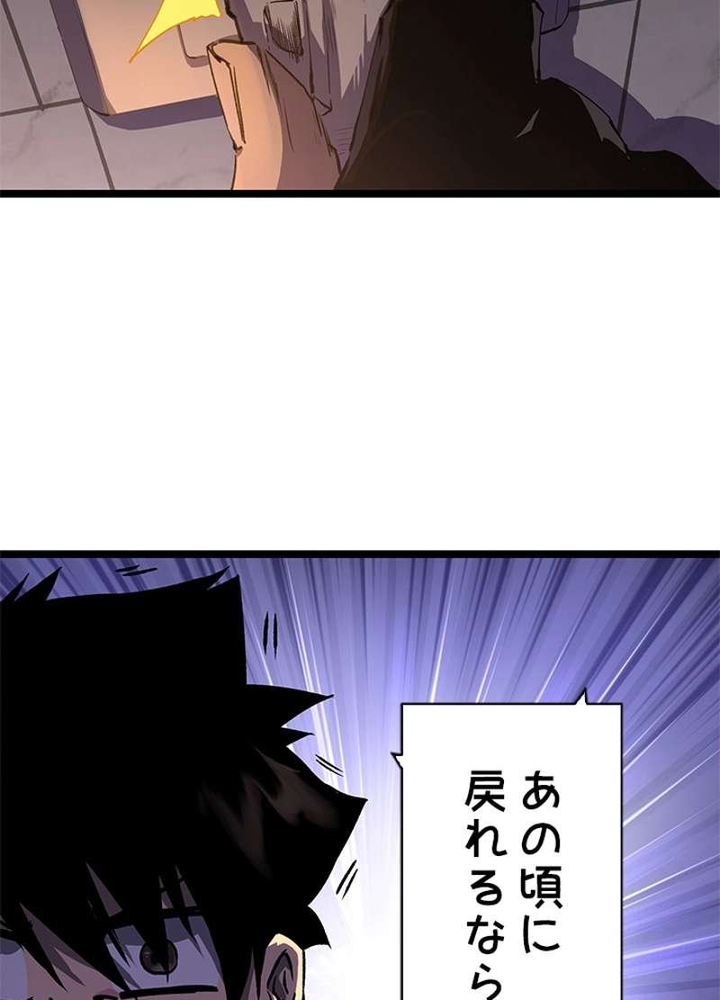 P59