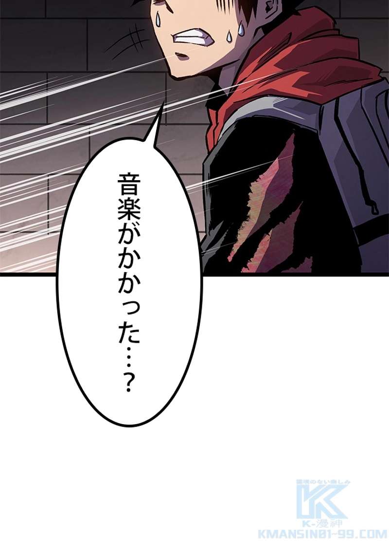 P61