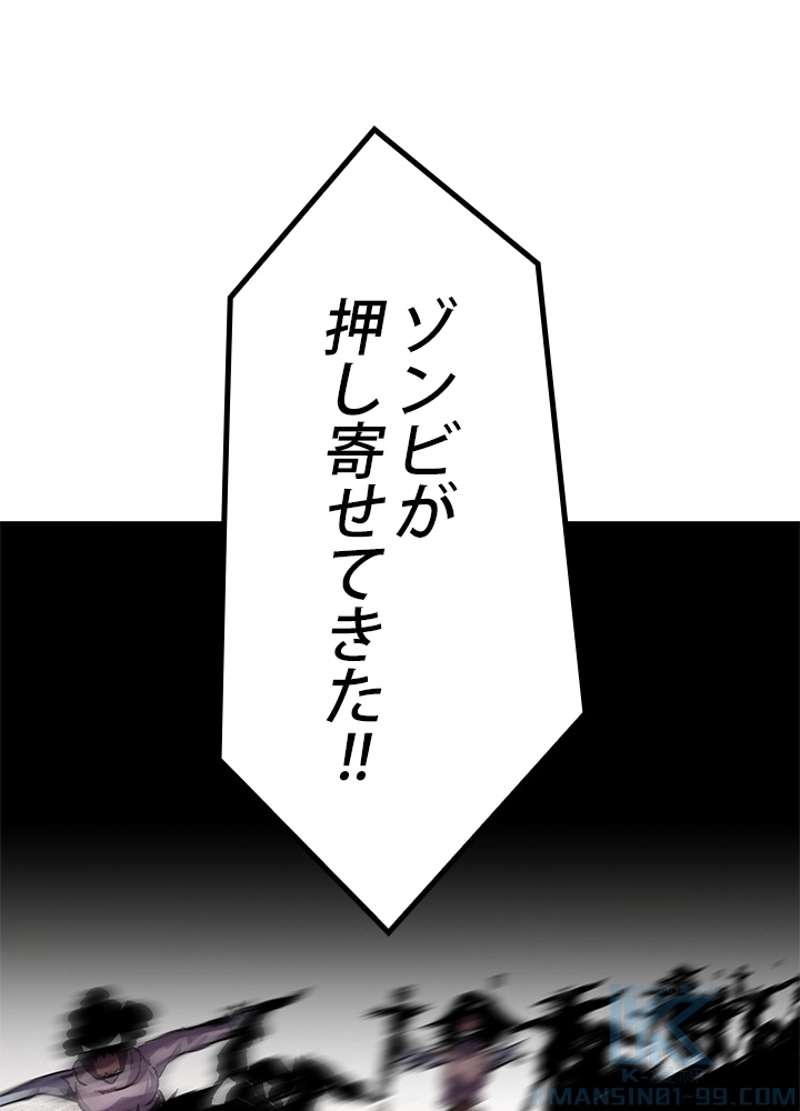 P67