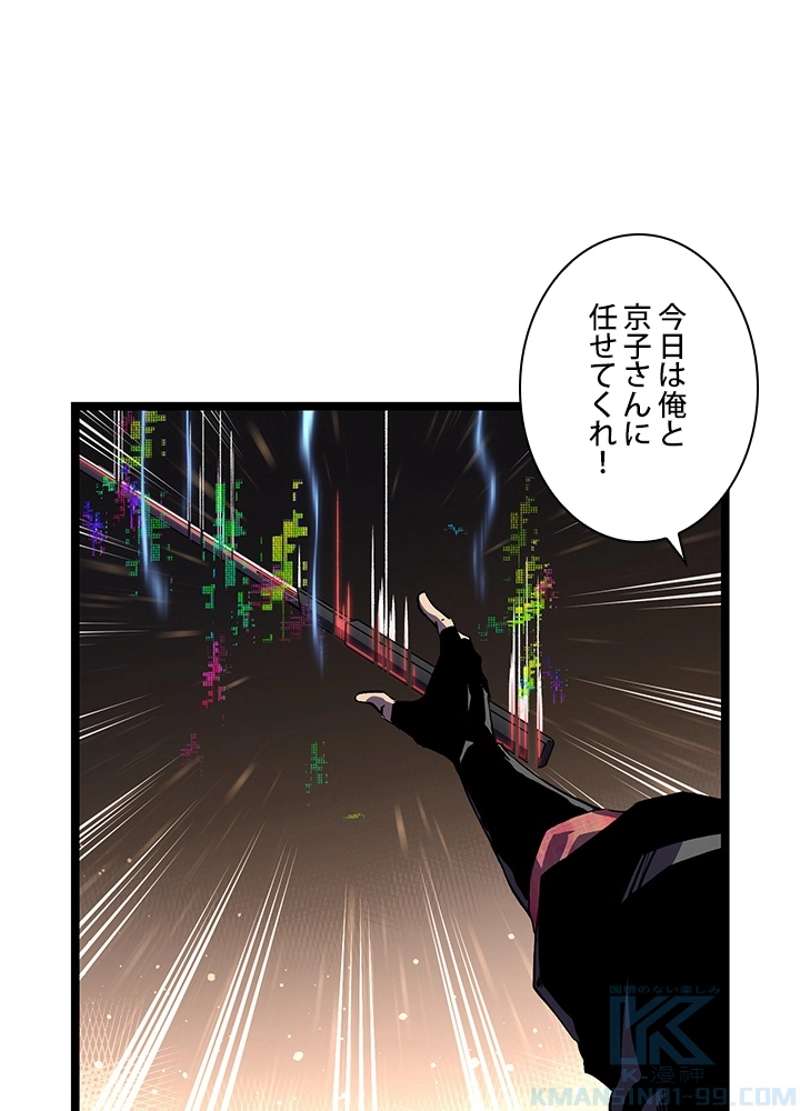 P76