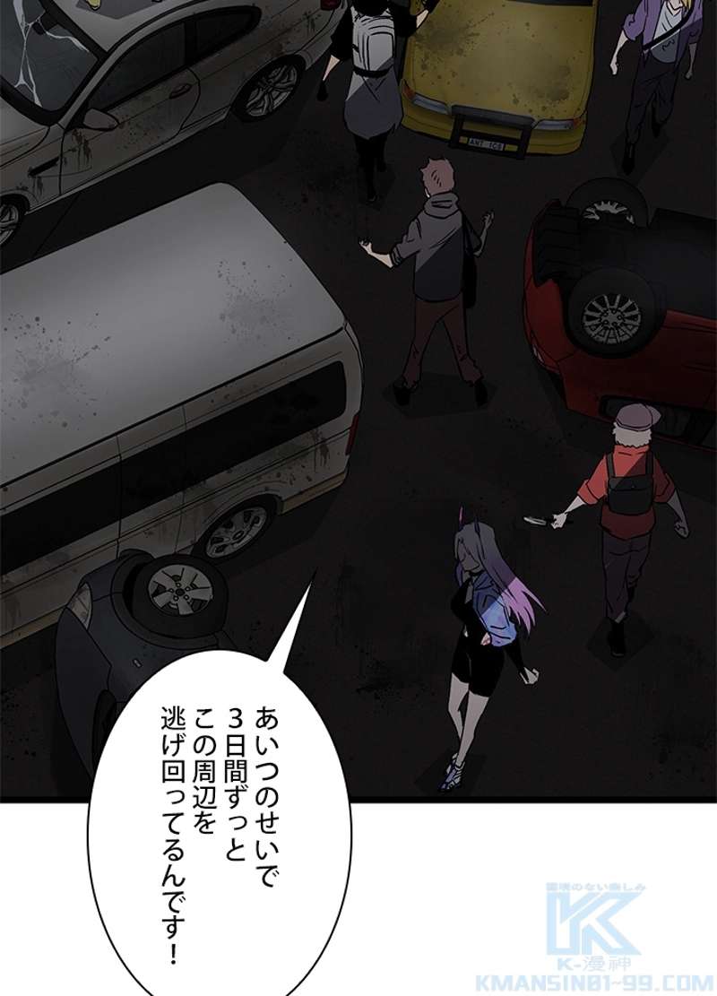 P37