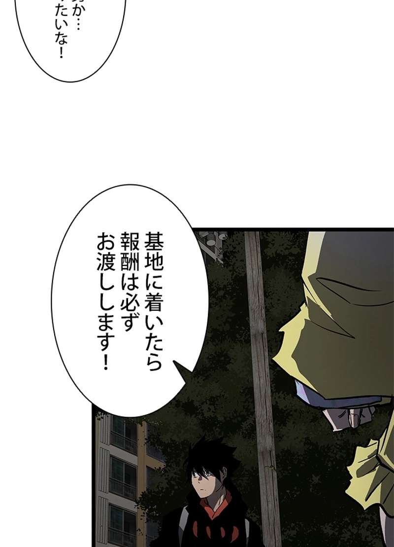 P39