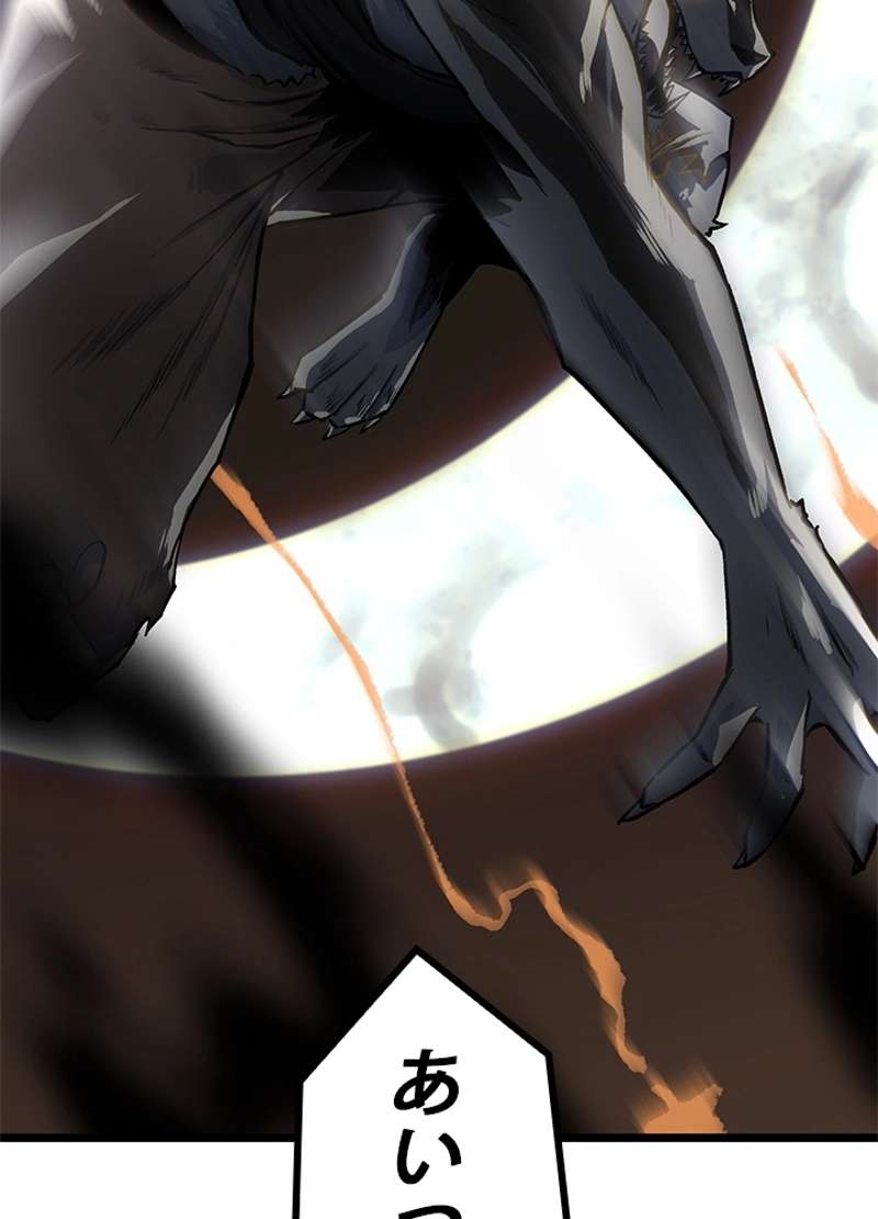 P44