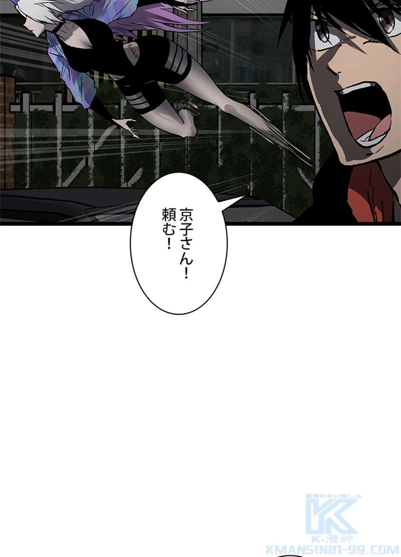 P46