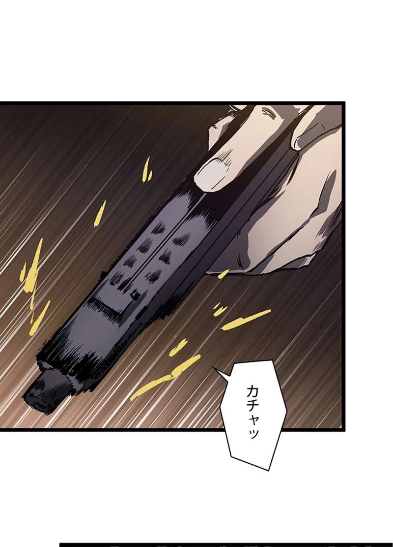 P48