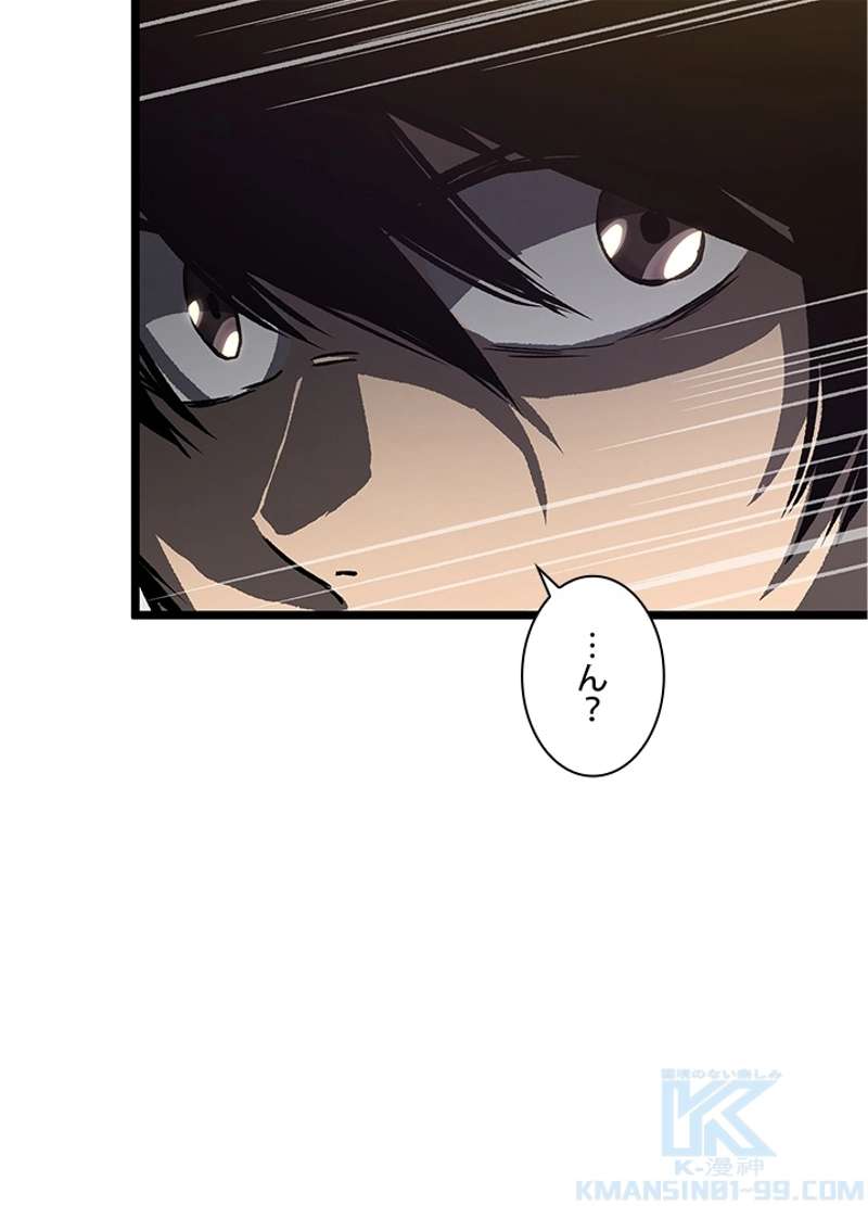 P49